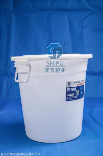 80塑料圆形桶厂家直销